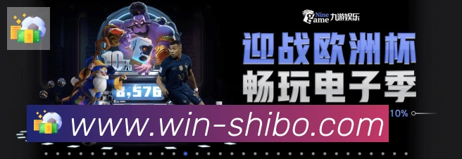 金牌平台